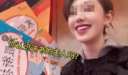 王海发视频爆料真的假的,事实还是炒作？