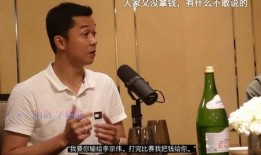 李扬爆料往事视频播放在线观看,那些年我们不知道的往事
